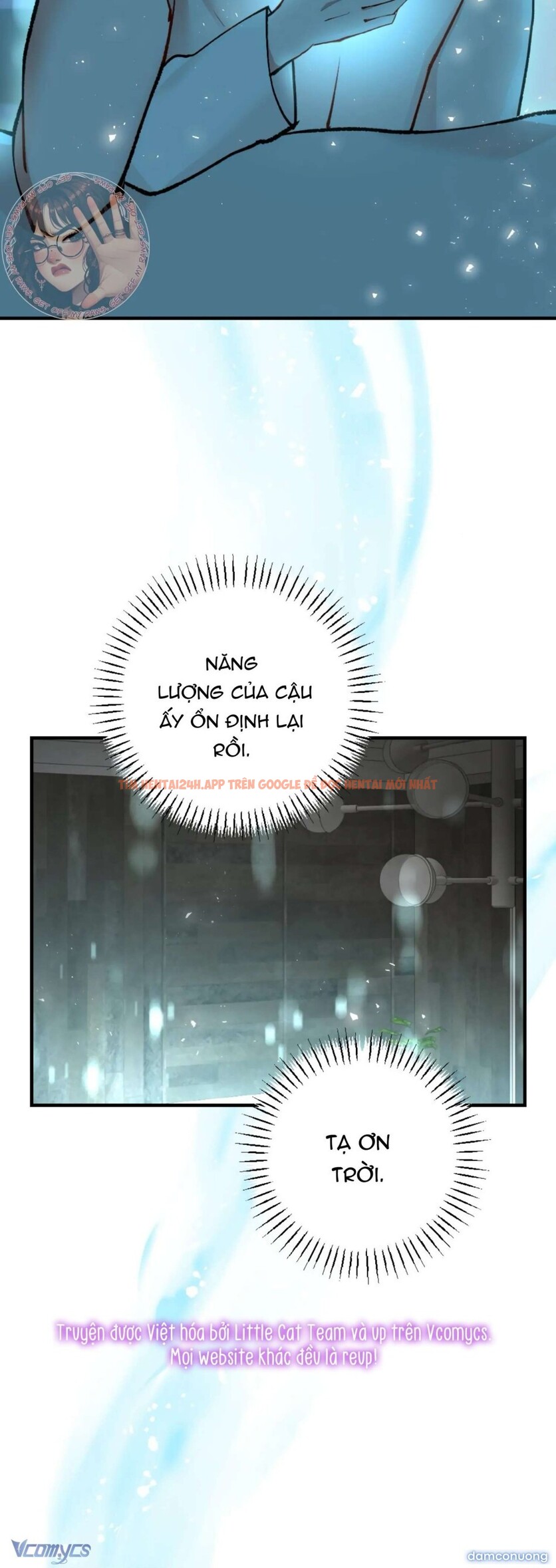 Xem ảnh Bạn Thời Thơ Ấu Là Guide! - Chapter 11 - 7 3 - Truyenhentaiz.net