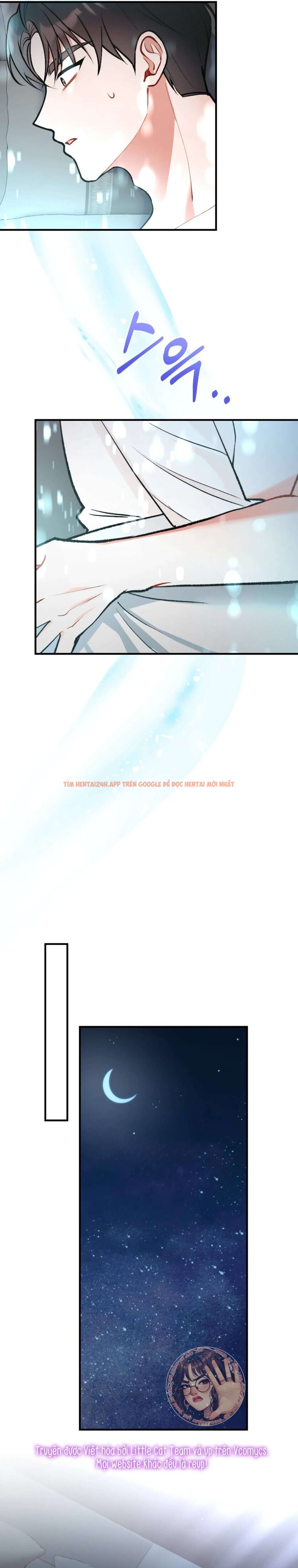 Xem ảnh Bạn Thời Thơ Ấu Là Guide! - Chapter 11 - 8 0 - Truyenhentaiz.net