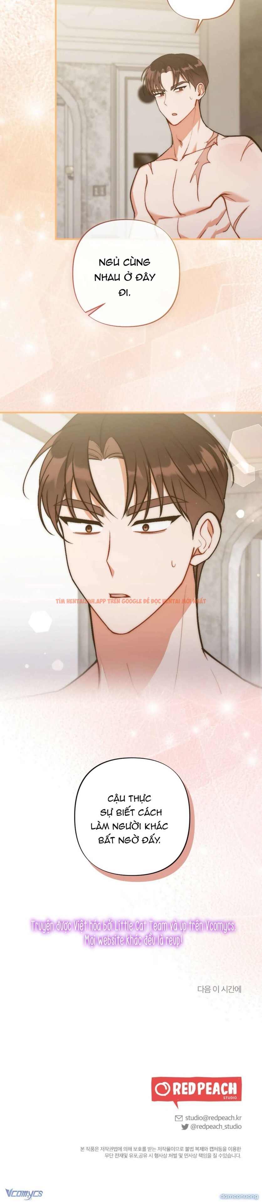 Xem ảnh Bạn Thời Thơ Ấu Là Guide! - Chapter 11 - 8 2 - Truyenhentaiz.net