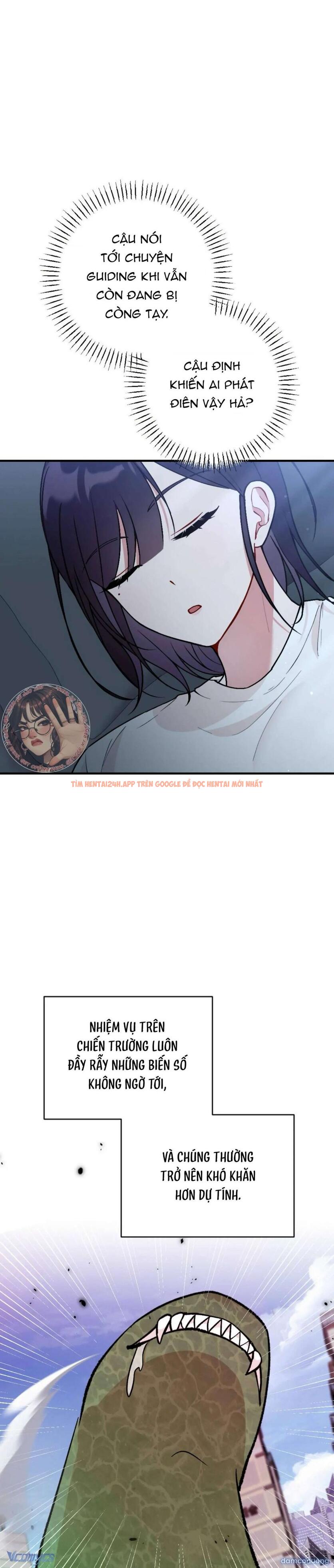 Xem ảnh Bạn Thời Thơ Ấu Là Guide! - Chapter 12 - 1 - Truyenhentaiz.net