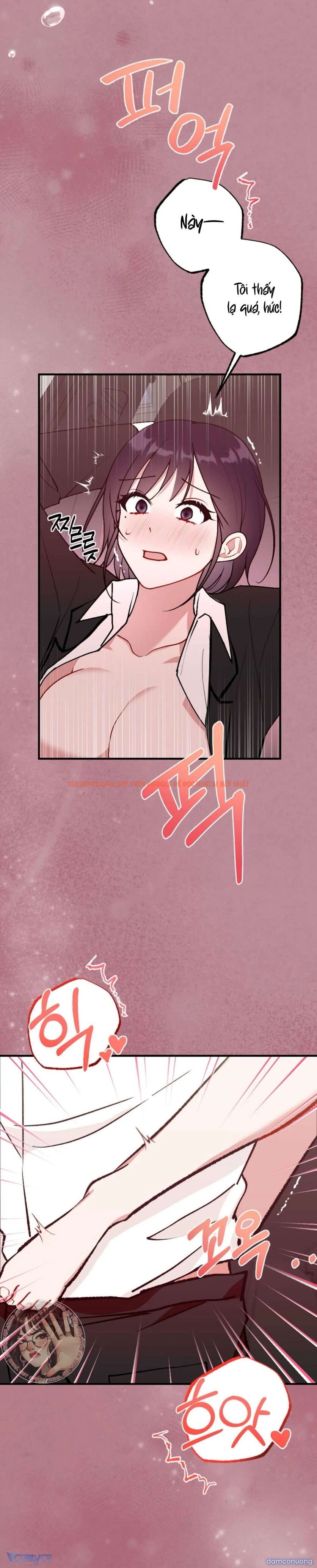 Xem ảnh Bạn Thời Thơ Ấu Là Guide! - Chapter 12 - 12 - Truyenhentaiz.net