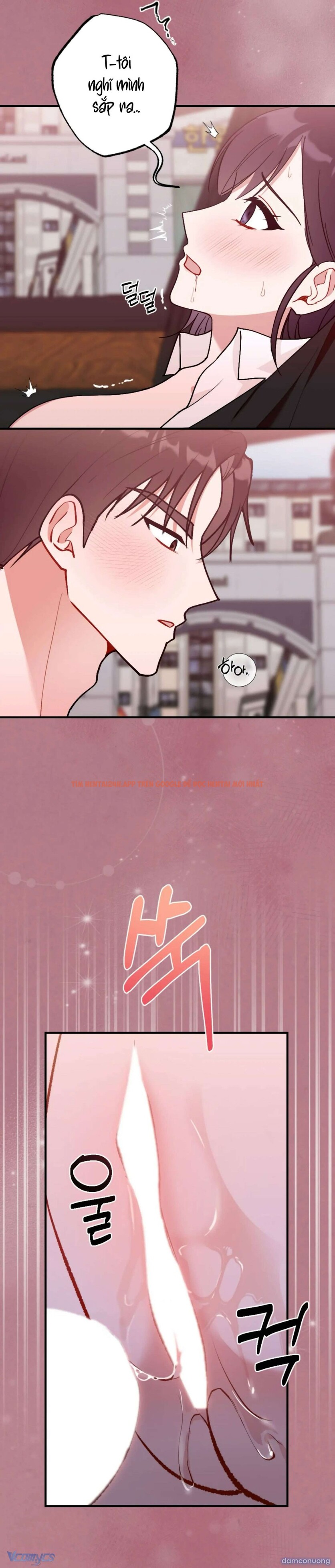 Xem ảnh Bạn Thời Thơ Ấu Là Guide! - Chapter 12 - 13 - Truyenhentaiz.net