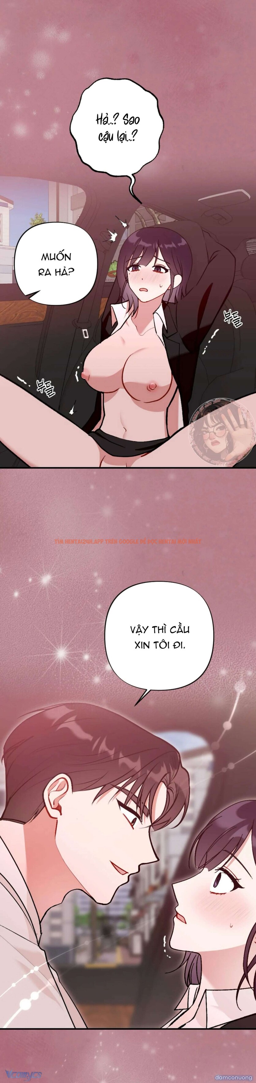 Xem ảnh Bạn Thời Thơ Ấu Là Guide! - Chapter 12 - 14 - Truyenhentaiz.net