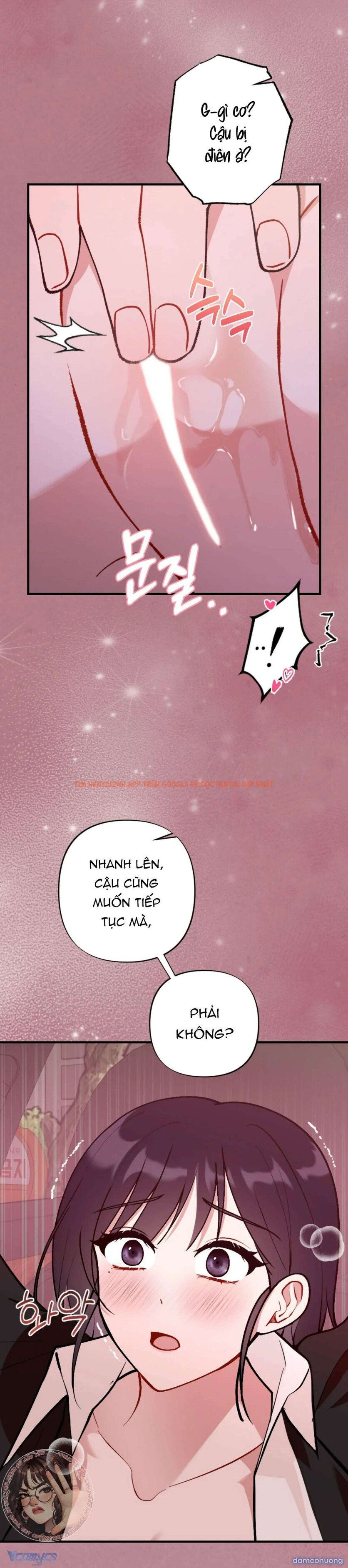 Xem ảnh Bạn Thời Thơ Ấu Là Guide! - Chapter 12 - 15 - Truyenhentaiz.net