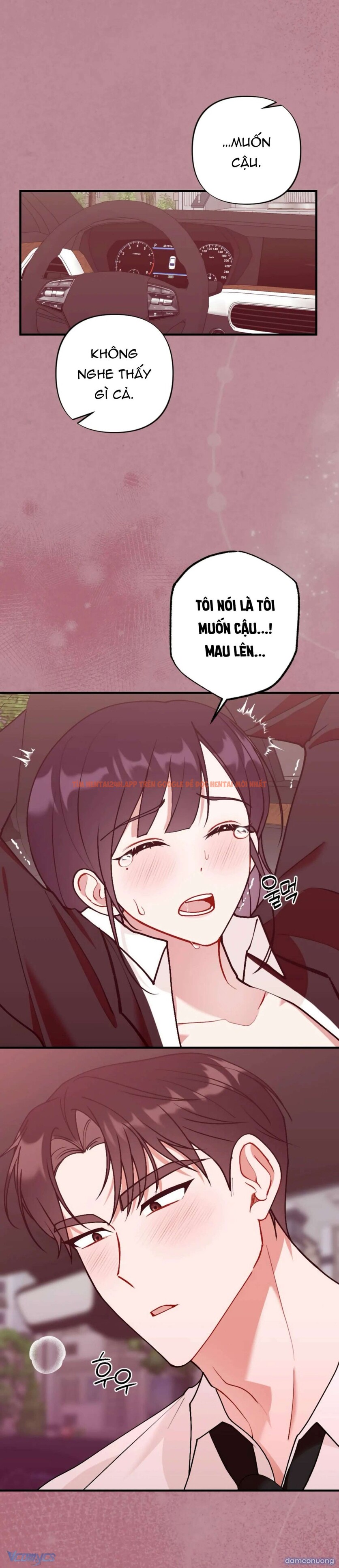 Xem ảnh Bạn Thời Thơ Ấu Là Guide! - Chapter 12 - 16 - Truyenhentaiz.net