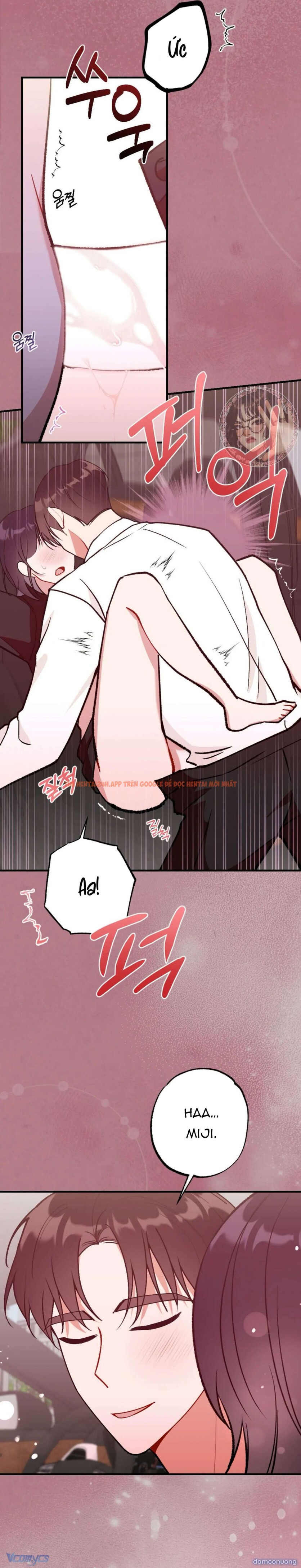 Xem ảnh Bạn Thời Thơ Ấu Là Guide! - Chapter 12 - 17 - Truyenhentaiz.net