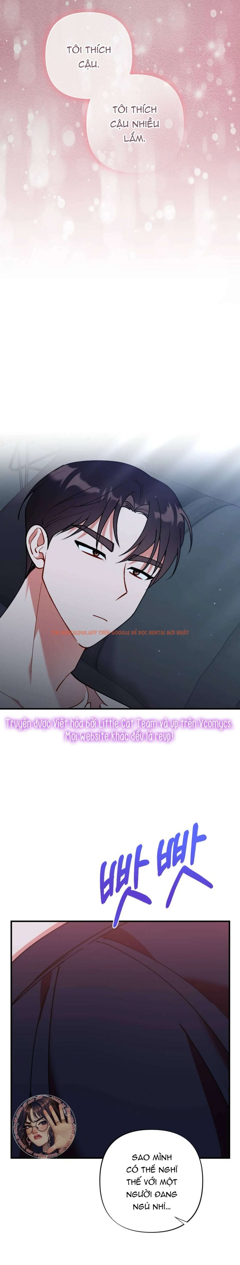 Xem ảnh Bạn Thời Thơ Ấu Là Guide! - Chapter 12 - 18 0 - Truyenhentaiz.net