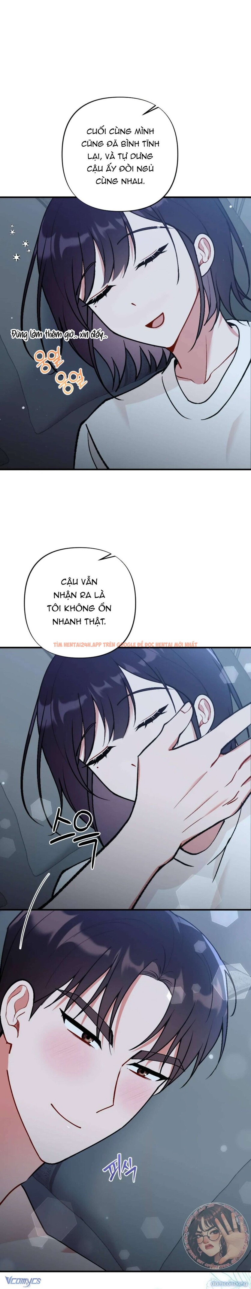 Xem ảnh Bạn Thời Thơ Ấu Là Guide! - Chapter 12 - 19 - Truyenhentaiz.net