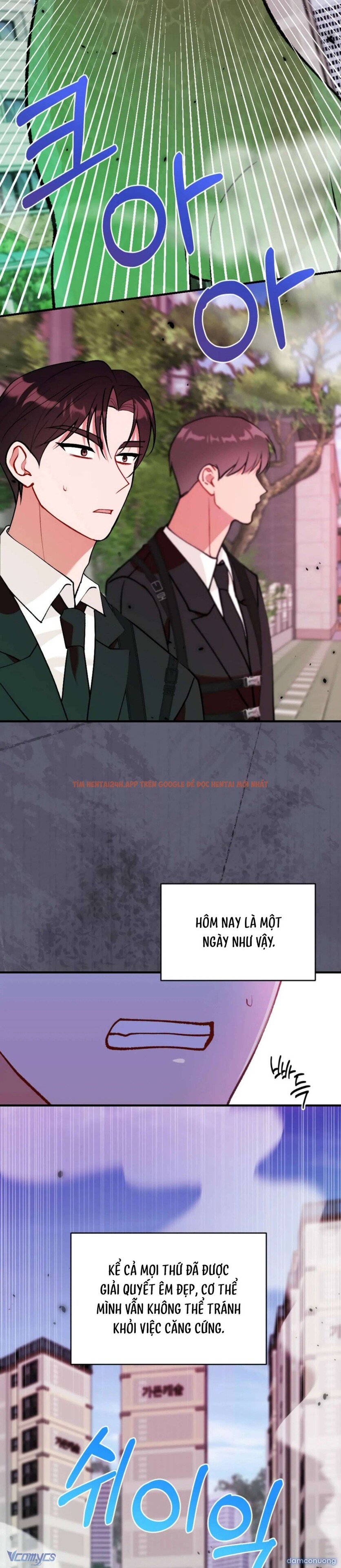 Xem ảnh Bạn Thời Thơ Ấu Là Guide! - Chapter 12 - 2 - Truyenhentaiz.net