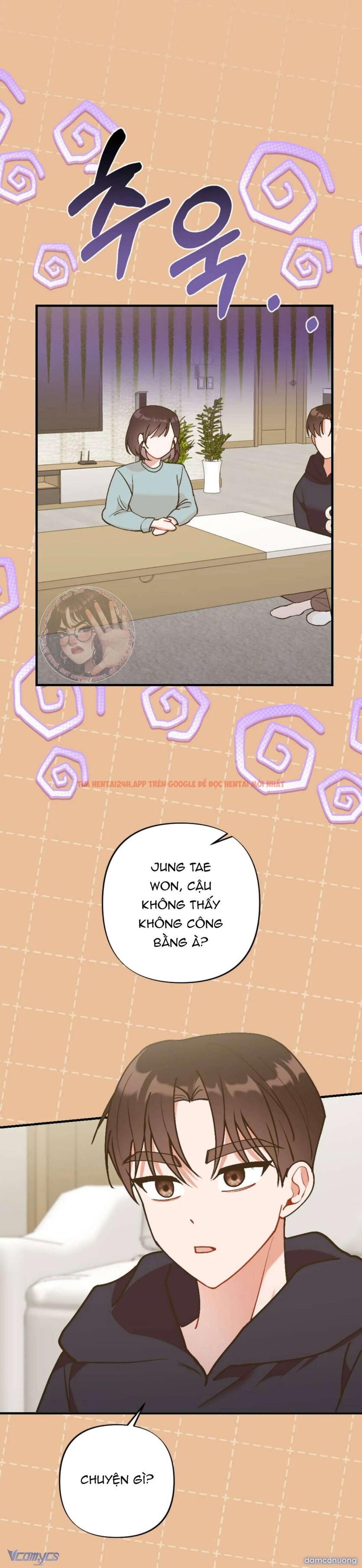 Xem ảnh Bạn Thời Thơ Ấu Là Guide! - Chapter 12 - 23 - Truyenhentaiz.net