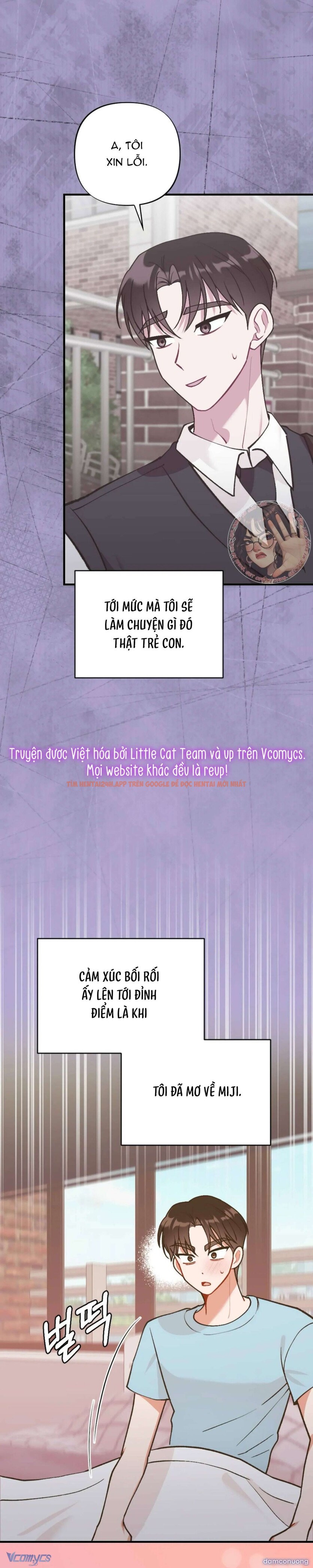 Xem ảnh Bạn Thời Thơ Ấu Là Guide! - Chapter 12 - 29 - Truyenhentaiz.net