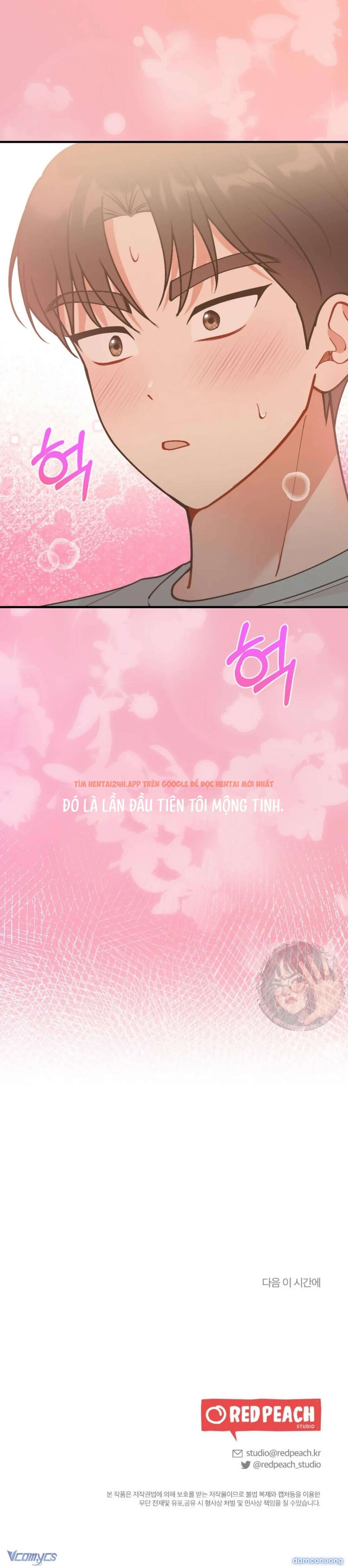 Xem ảnh Bạn Thời Thơ Ấu Là Guide! - Chapter 12 - 30 - Truyenhentaiz.net