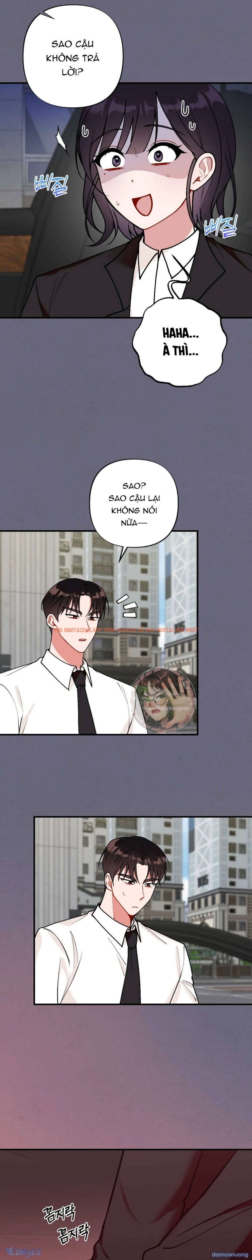 Xem ảnh Bạn Thời Thơ Ấu Là Guide! - Chapter 12 - 4 - Truyenhentaiz.net