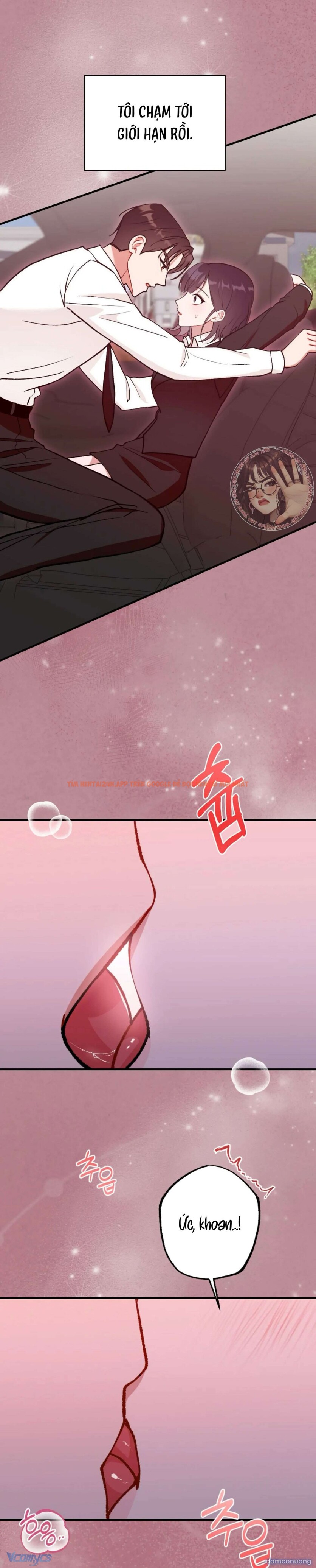 Xem ảnh Bạn Thời Thơ Ấu Là Guide! - Chapter 12 - 7 - Truyenhentaiz.net