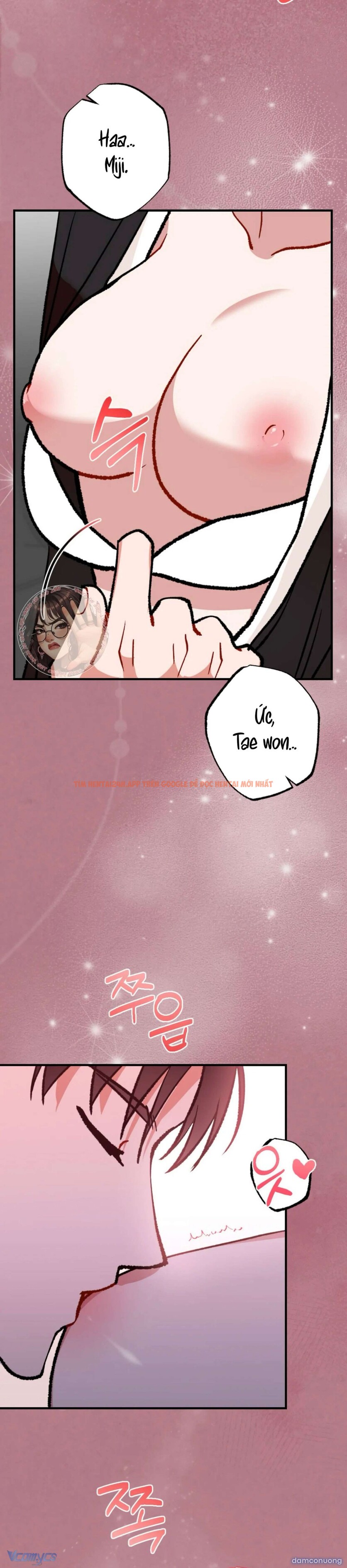 Xem ảnh Bạn Thời Thơ Ấu Là Guide! - Chapter 12 - 8 - Truyenhentaiz.net