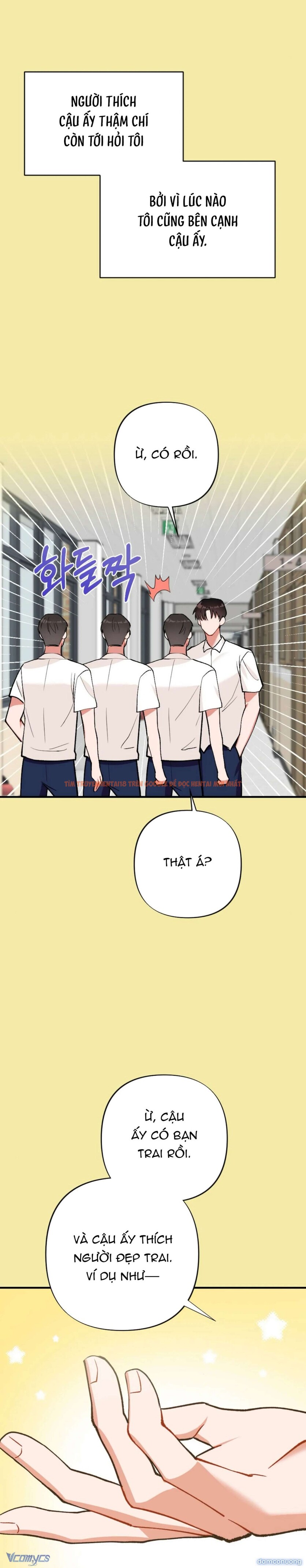 Xem ảnh Bạn Thời Thơ Ấu Là Guide! - Chapter 13 - 10 - Truyenhentaiz.net