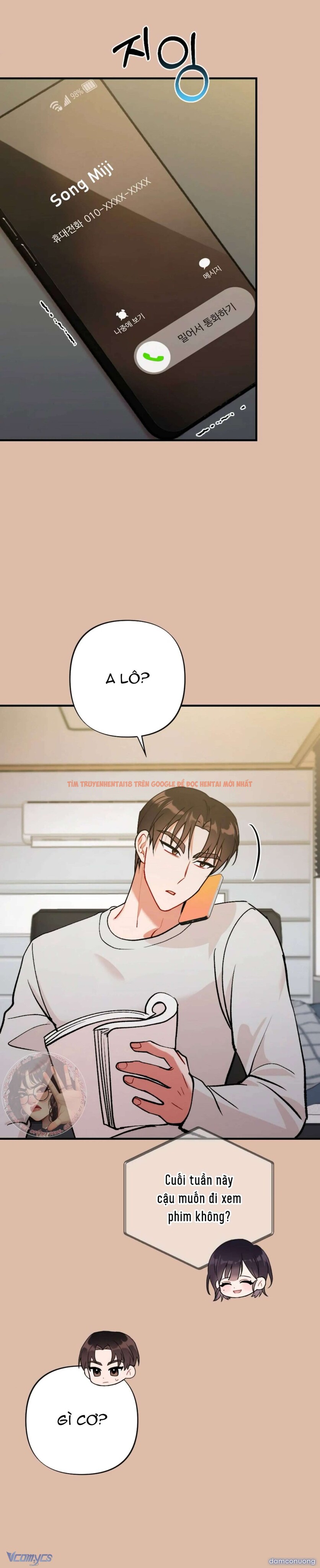 Xem ảnh Bạn Thời Thơ Ấu Là Guide! - Chapter 13 - 14 - Truyenhentaiz.net