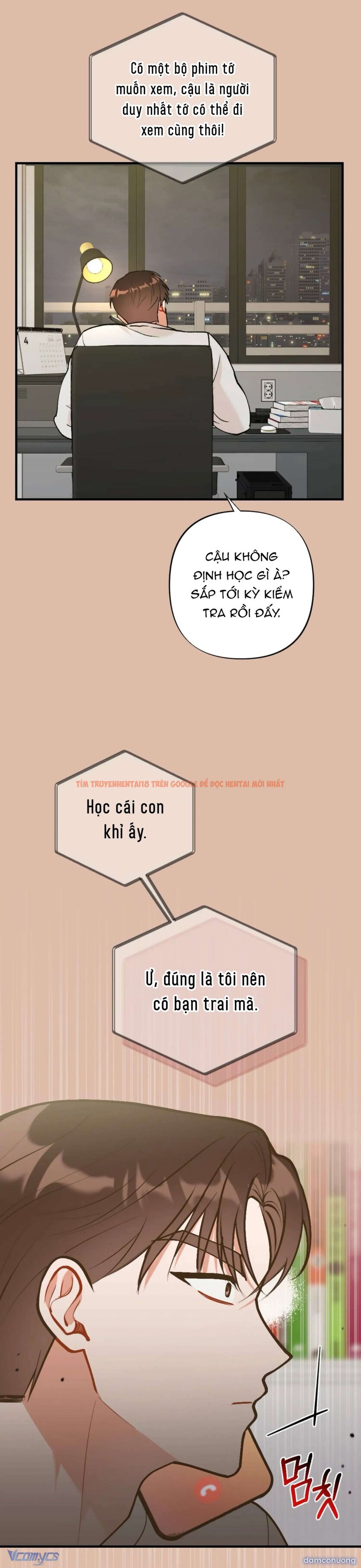 Xem ảnh Bạn Thời Thơ Ấu Là Guide! - Chapter 13 - 15 - Truyenhentaiz.net