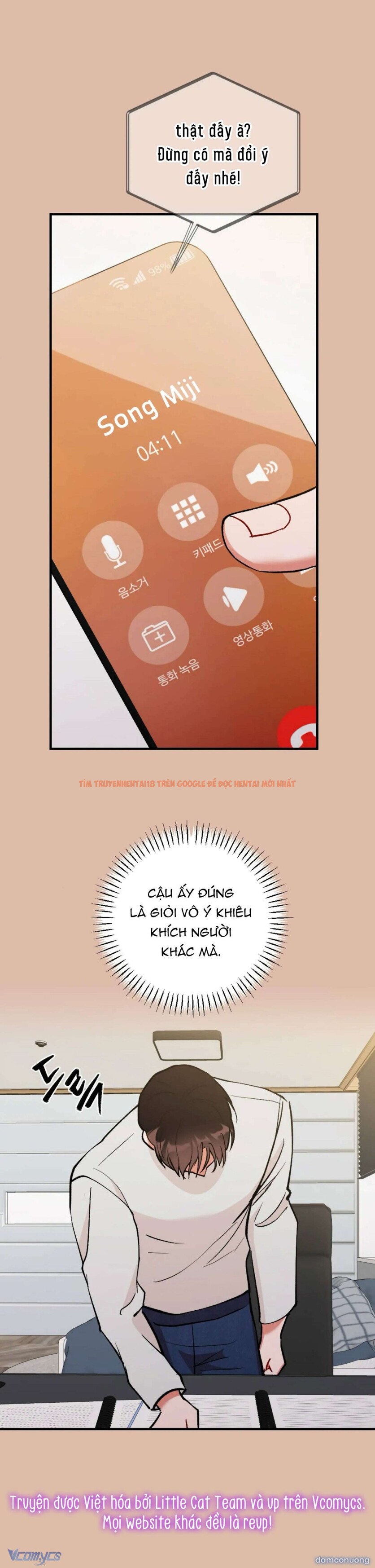 Xem ảnh Bạn Thời Thơ Ấu Là Guide! - Chapter 13 - 18 - Truyenhentaiz.net