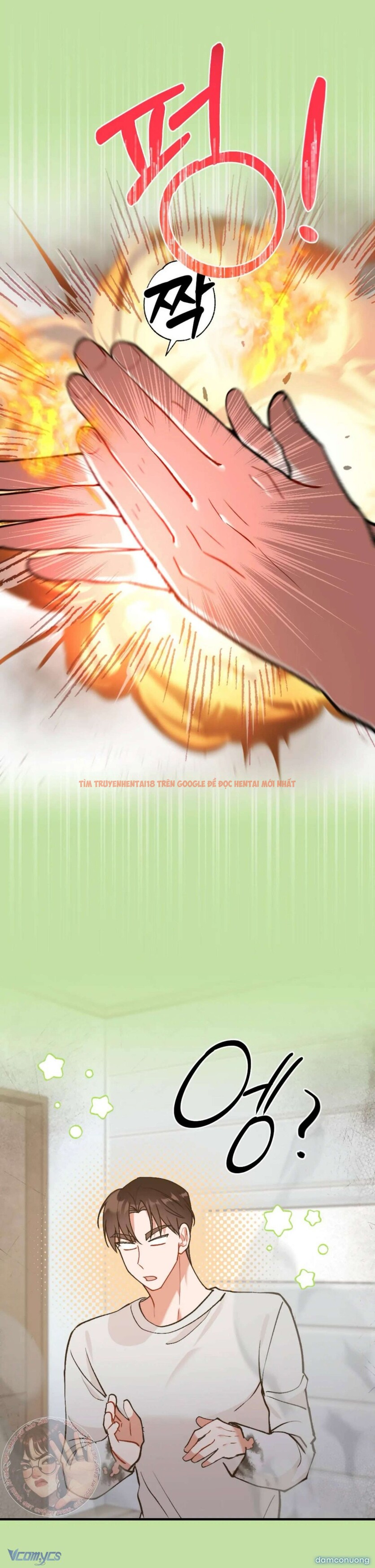 Xem ảnh Bạn Thời Thơ Ấu Là Guide! - Chapter 13 - 20 - Truyenhentaiz.net