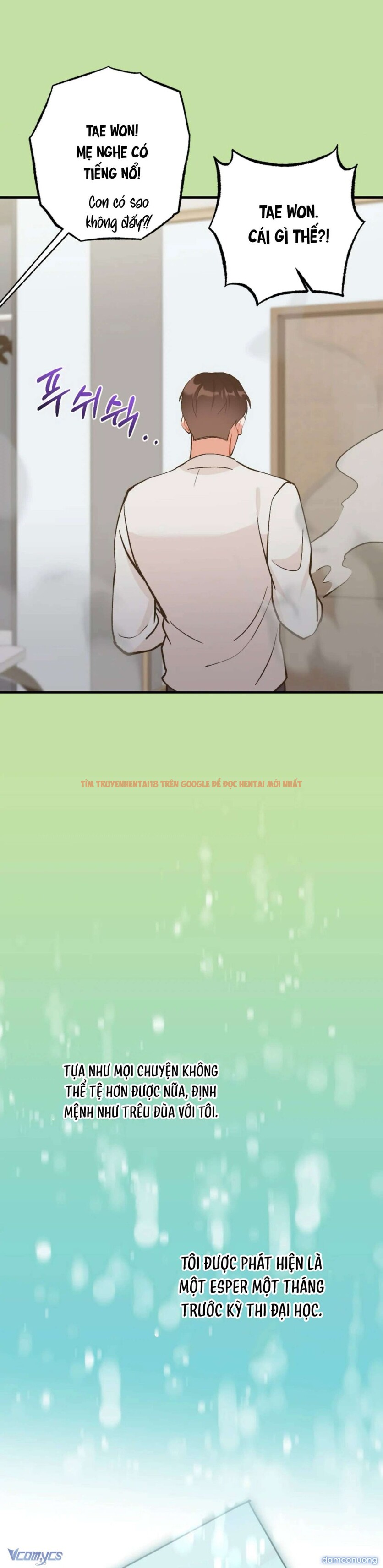 Xem ảnh Bạn Thời Thơ Ấu Là Guide! - Chapter 13 - 21 - Truyenhentaiz.net