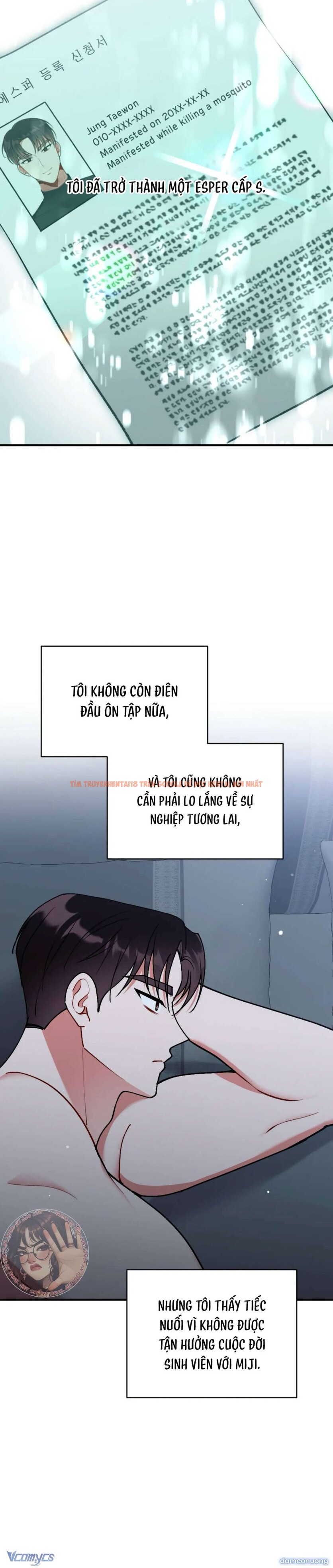 Xem ảnh Bạn Thời Thơ Ấu Là Guide! - Chapter 13 - 22 - Truyenhentaiz.net