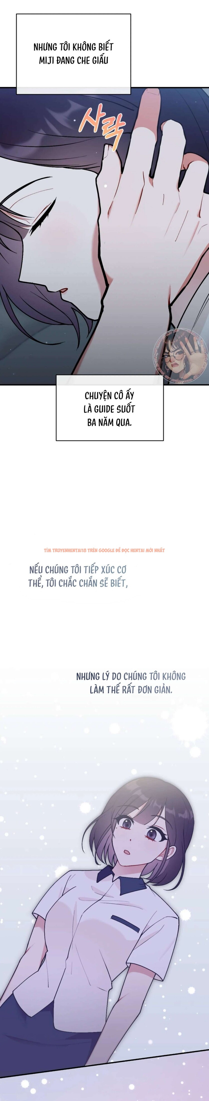 Xem ảnh Bạn Thời Thơ Ấu Là Guide! - Chapter 13 - 24 0 - Truyenhentaiz.net