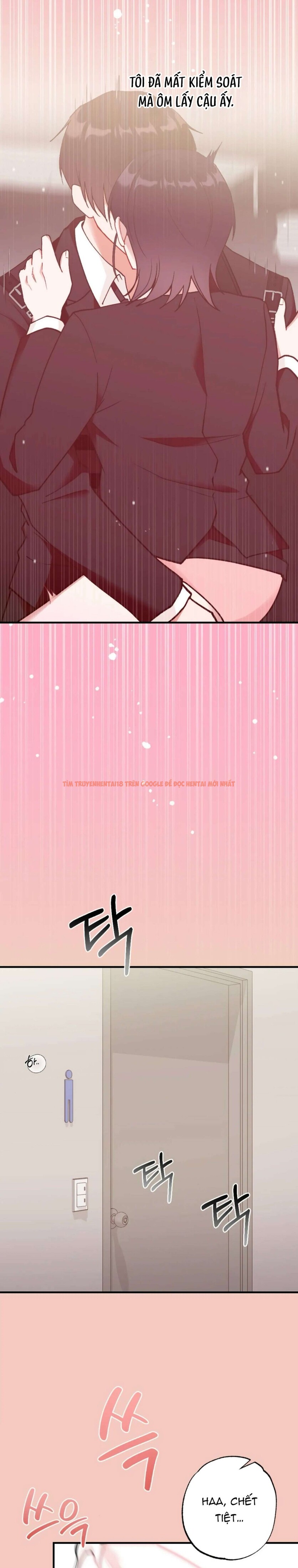 Xem ảnh Bạn Thời Thơ Ấu Là Guide! - Chapter 13 - 27 0 - Truyenhentaiz.net