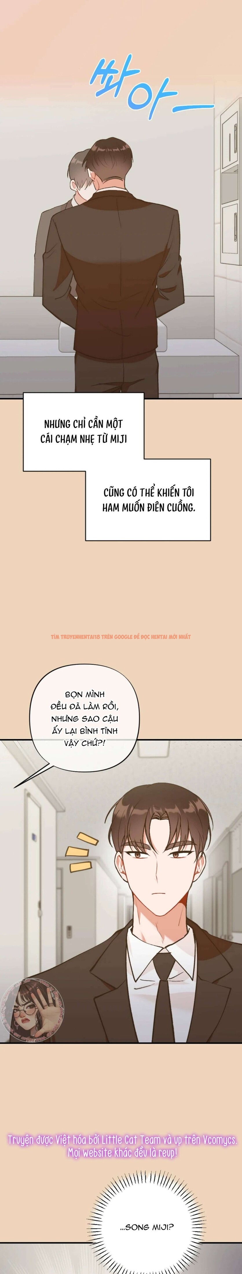 Xem ảnh Bạn Thời Thơ Ấu Là Guide! - Chapter 13 - 29 0 - Truyenhentaiz.net