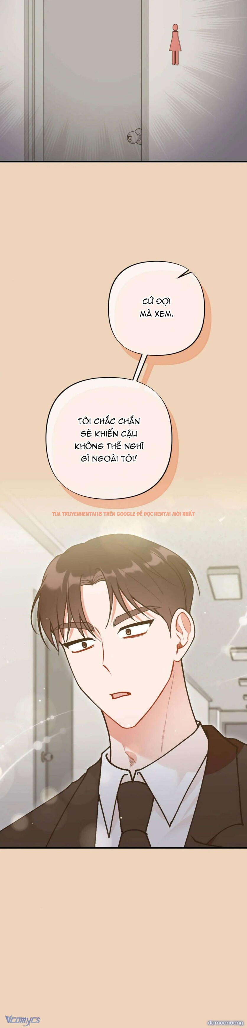 Xem ảnh Bạn Thời Thơ Ấu Là Guide! - Chapter 13 - 30 - Truyenhentaiz.net