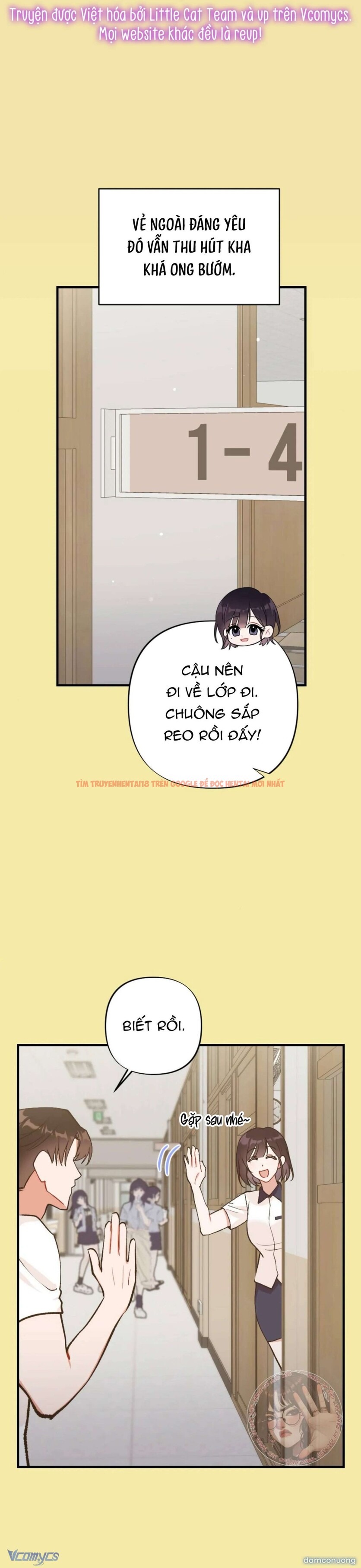 Xem ảnh Bạn Thời Thơ Ấu Là Guide! - Chapter 13 - 7 - Truyenhentaiz.net