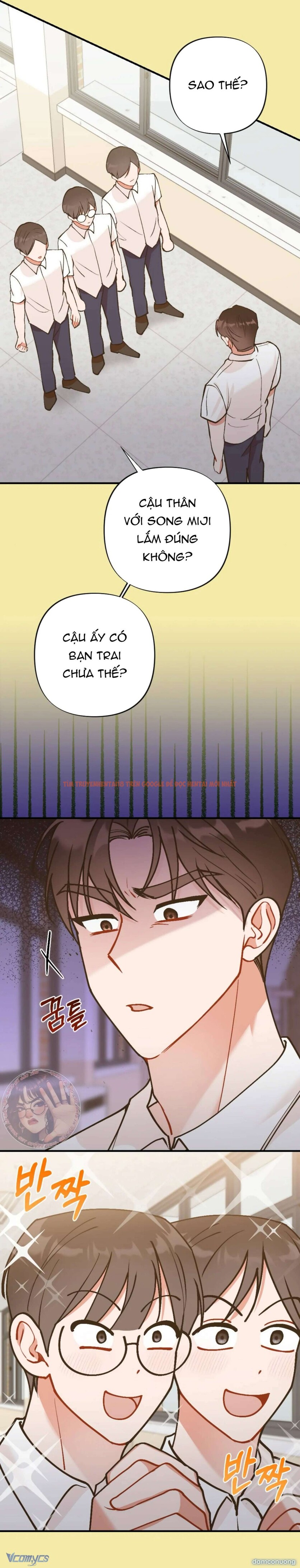 Xem ảnh Bạn Thời Thơ Ấu Là Guide! - Chapter 13 - 9 - Truyenhentaiz.net