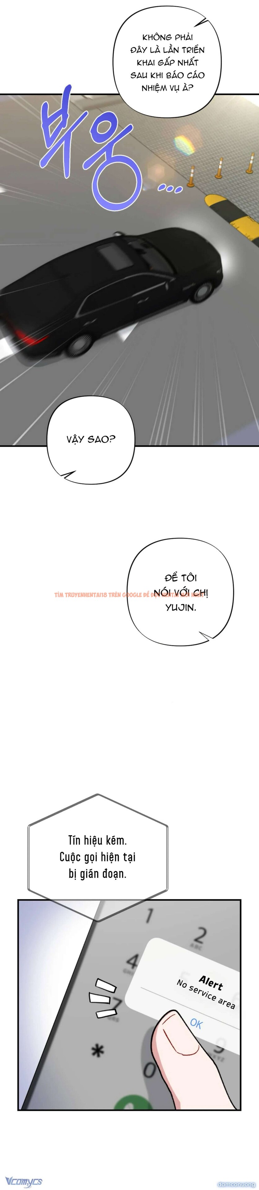 Xem ảnh Bạn Thời Thơ Ấu Là Guide! - Chapter 14 - 10 - Truyenhentaiz.net