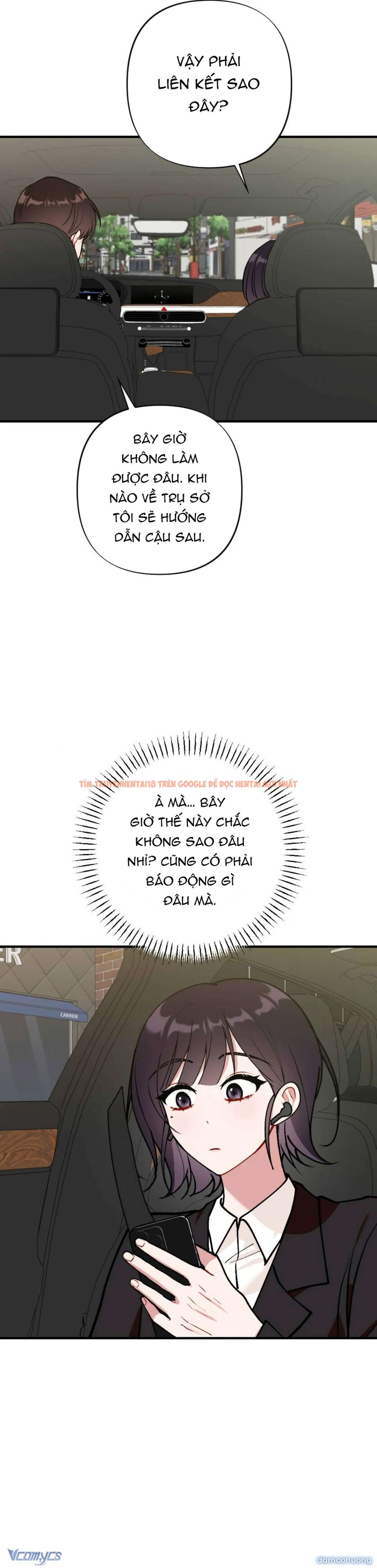 Xem ảnh Bạn Thời Thơ Ấu Là Guide! - Chapter 14 - 13 - Truyenhentaiz.net