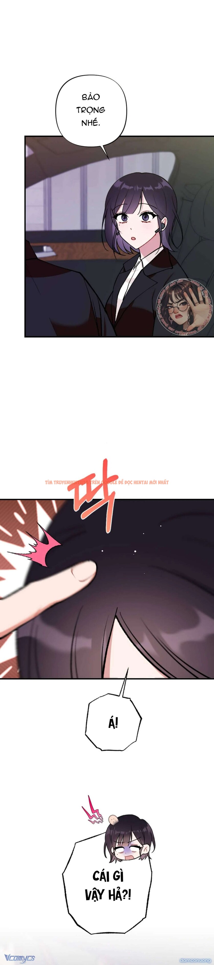 Xem ảnh Bạn Thời Thơ Ấu Là Guide! - Chapter 14 - 16 - Truyenhentaiz.net