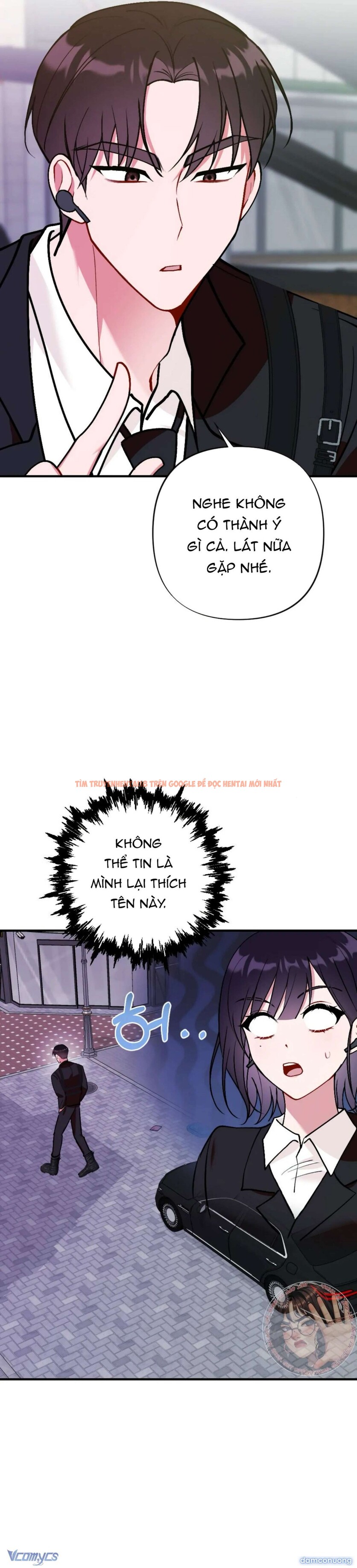 Xem ảnh Bạn Thời Thơ Ấu Là Guide! - Chapter 14 - 17 - Truyenhentaiz.net