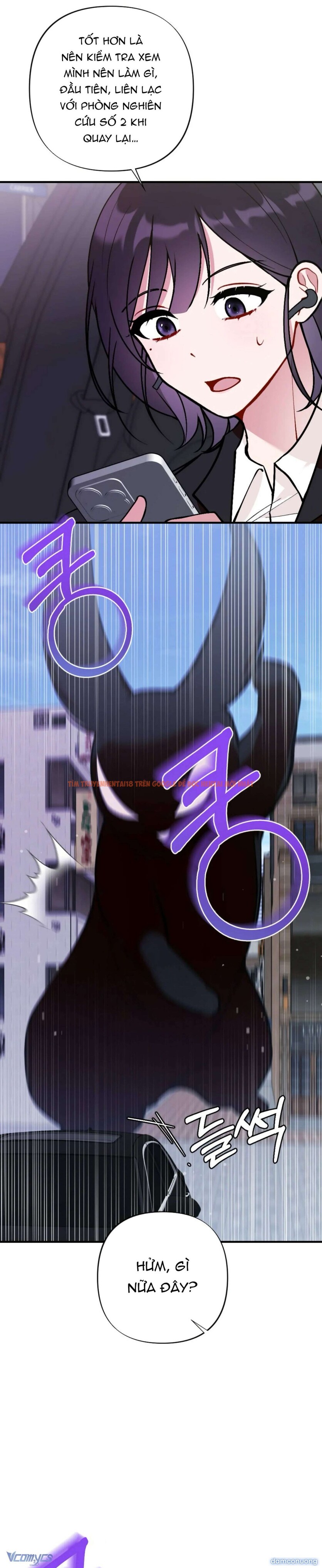 Xem ảnh Bạn Thời Thơ Ấu Là Guide! - Chapter 14 - 18 - Truyenhentaiz.net