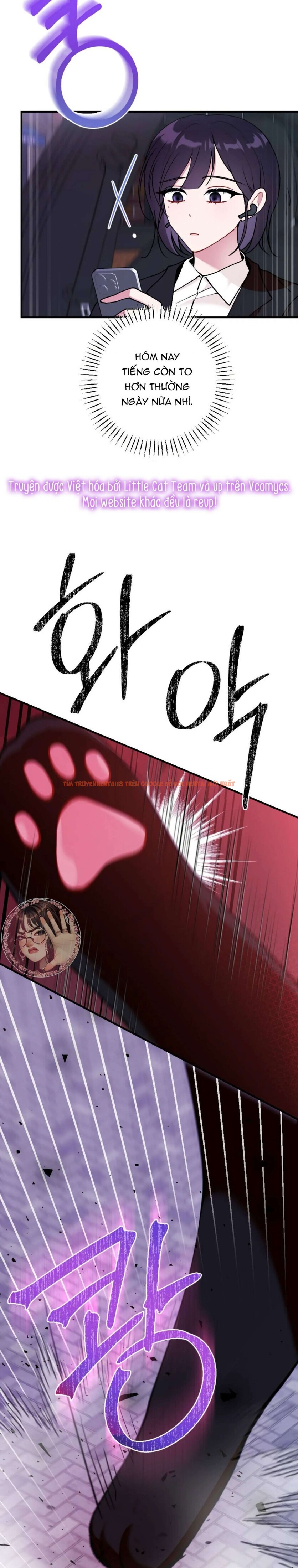 Xem ảnh Bạn Thời Thơ Ấu Là Guide! - Chapter 14 - 19 0 - Truyenhentaiz.net