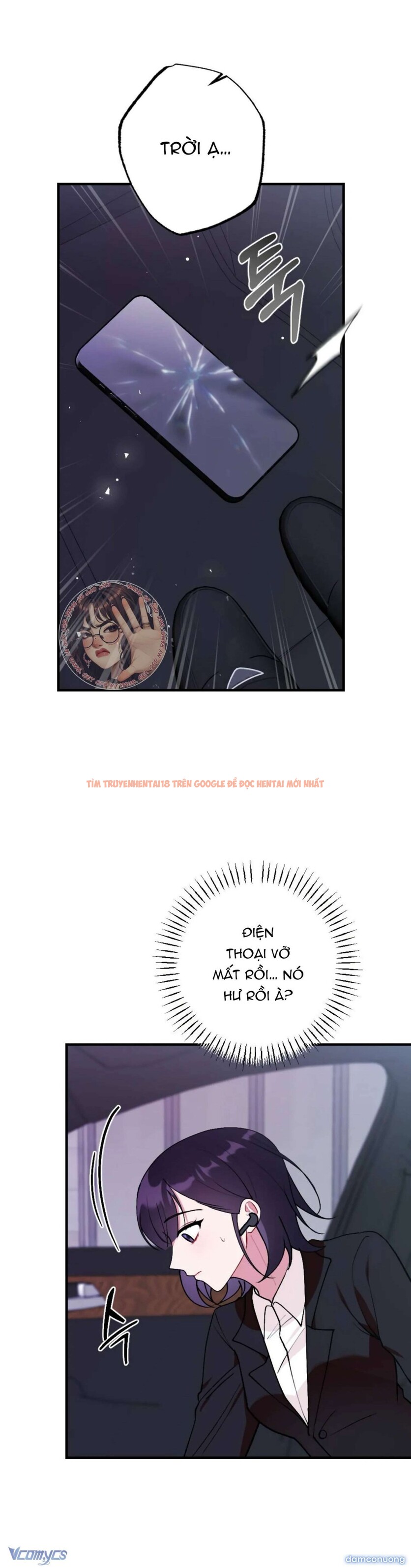 Xem ảnh Bạn Thời Thơ Ấu Là Guide! - Chapter 14 - 21 - Truyenhentaiz.net