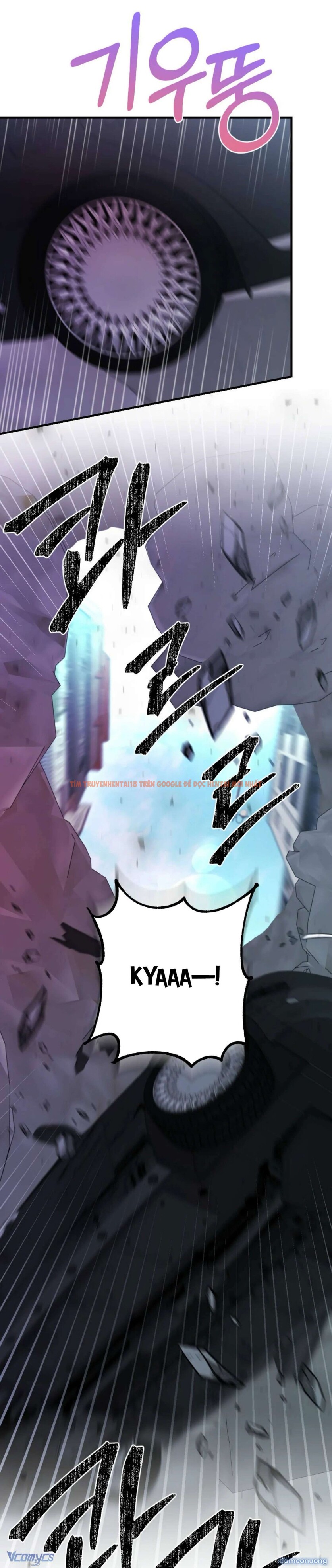 Xem ảnh Bạn Thời Thơ Ấu Là Guide! - Chapter 14 - 22 - Truyenhentaiz.net