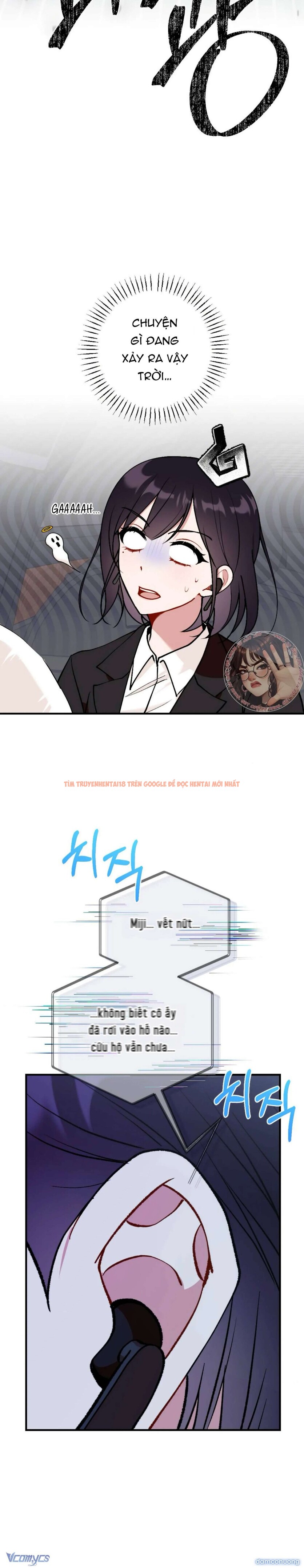 Xem ảnh Bạn Thời Thơ Ấu Là Guide! - Chapter 14 - 23 - Truyenhentaiz.net