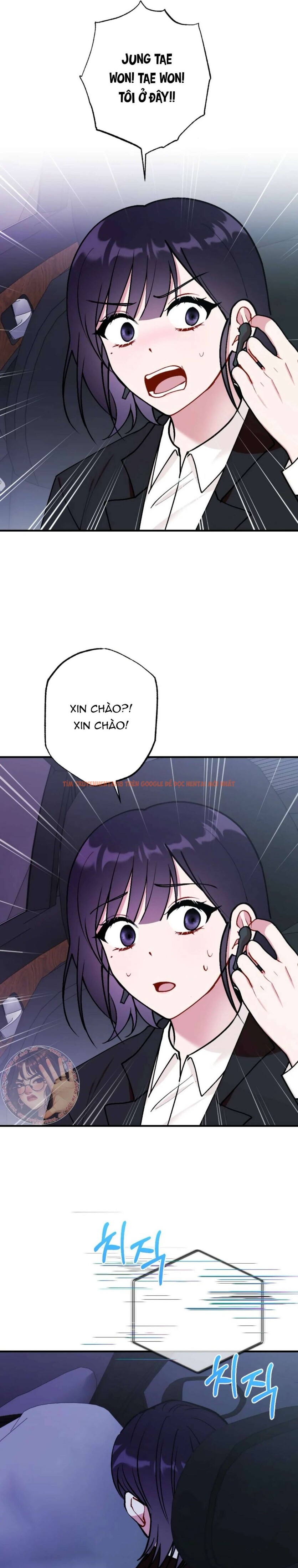 Xem ảnh Bạn Thời Thơ Ấu Là Guide! - Chapter 14 - 24 0 - Truyenhentaiz.net