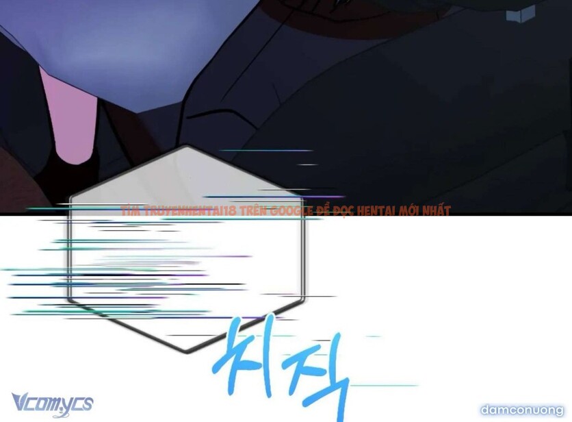 Xem ảnh Bạn Thời Thơ Ấu Là Guide! - Chapter 14 - 24 1 - Truyenhentaiz.net