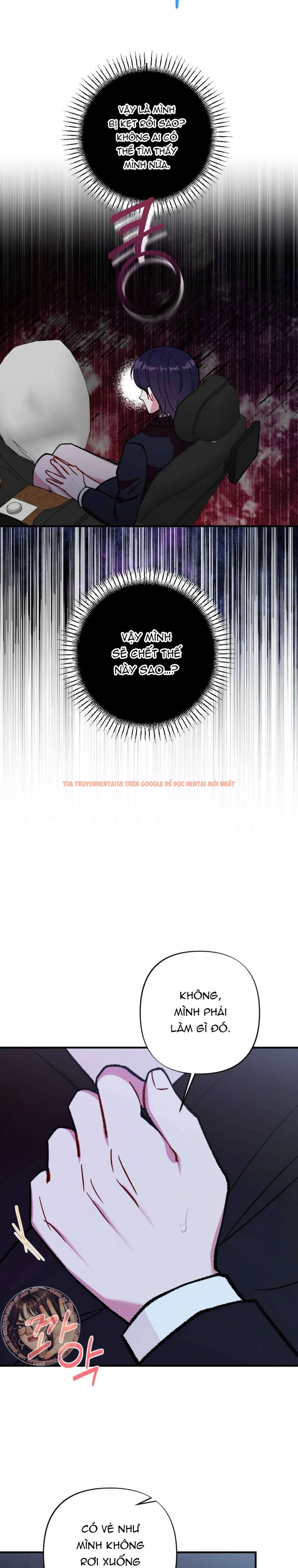 Xem ảnh Bạn Thời Thơ Ấu Là Guide! - Chapter 14 - 25 0 - Truyenhentaiz.net