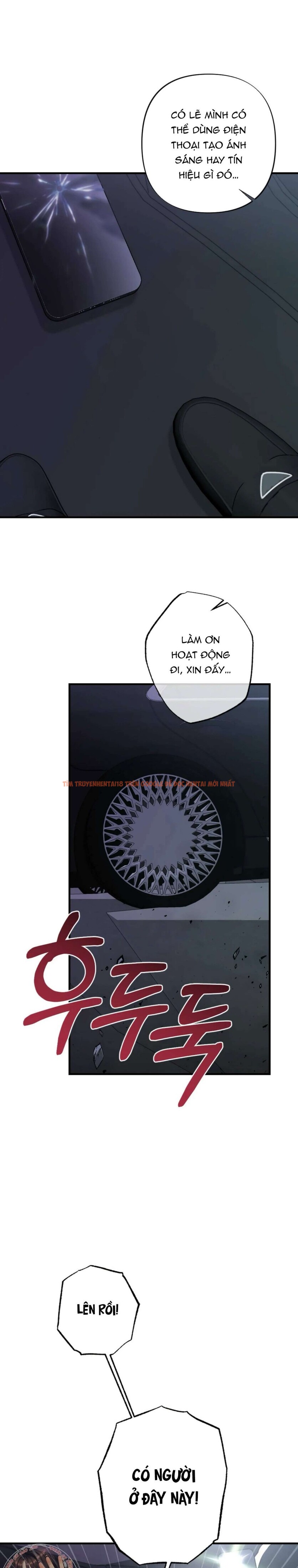 Xem ảnh Bạn Thời Thơ Ấu Là Guide! - Chapter 14 - 26 0 - Truyenhentaiz.net