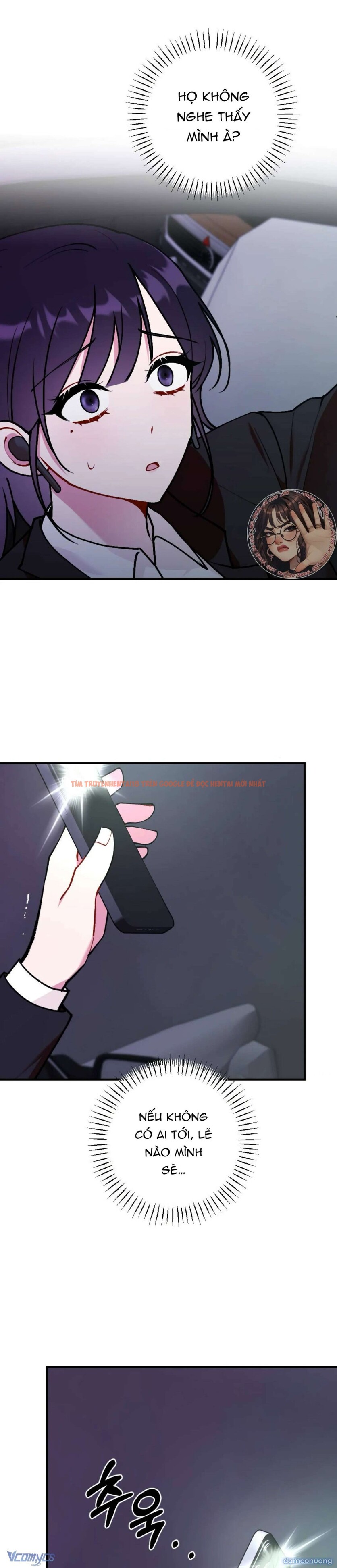 Xem ảnh Bạn Thời Thơ Ấu Là Guide! - Chapter 14 - 28 - Truyenhentaiz.net