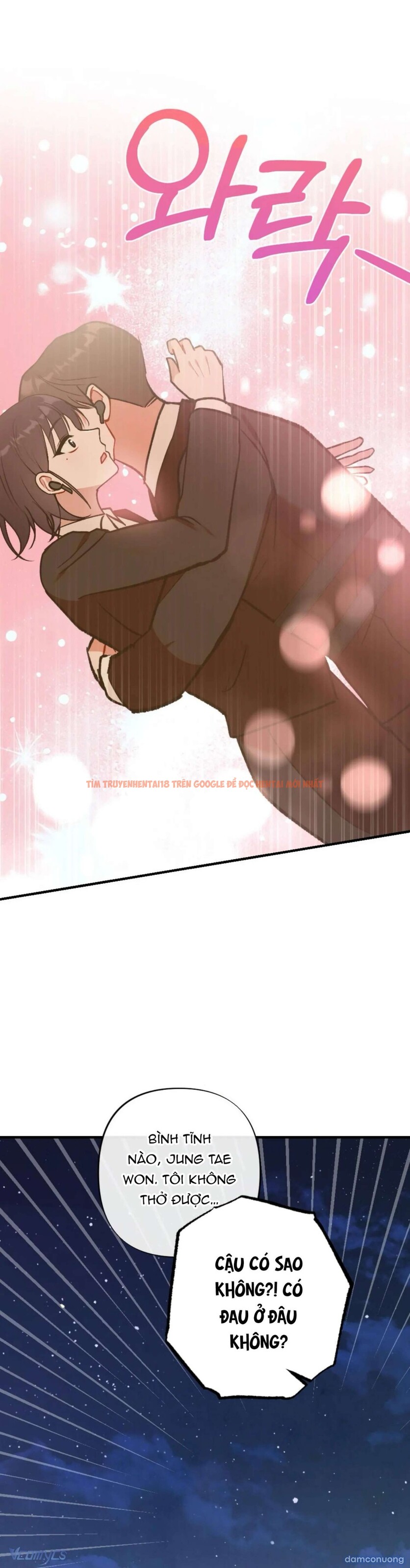 Xem ảnh Bạn Thời Thơ Ấu Là Guide! - Chapter 14 - 34 - Truyenhentaiz.net