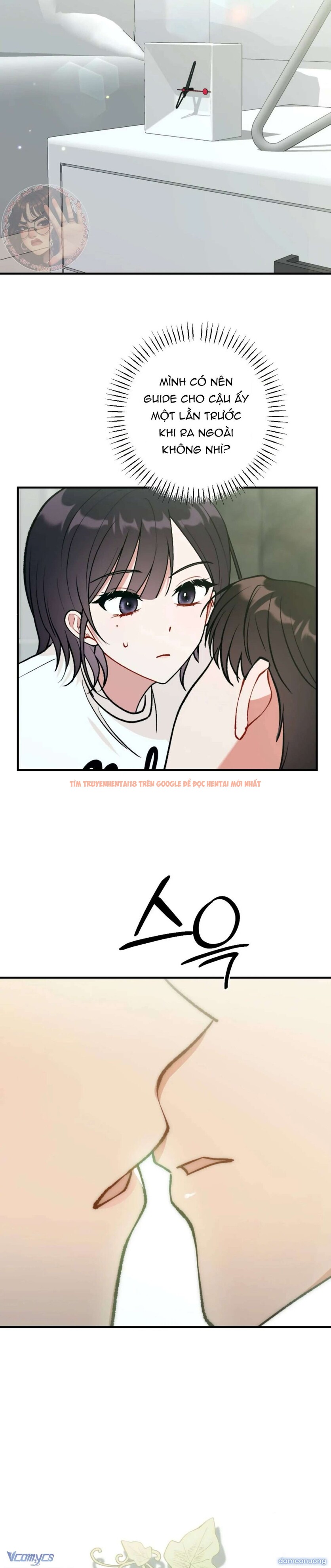 Xem ảnh Bạn Thời Thơ Ấu Là Guide! - Chapter 14 - 4 - Truyenhentaiz.net