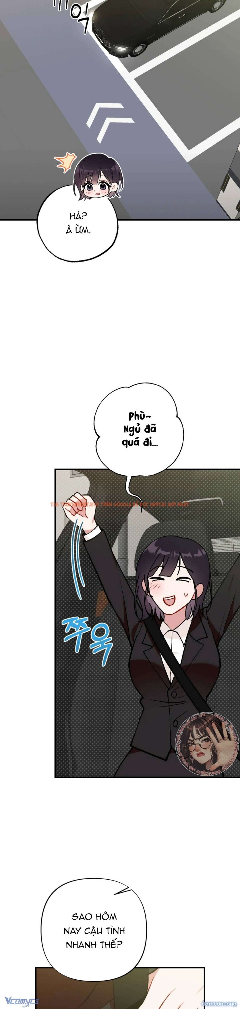 Xem ảnh Bạn Thời Thơ Ấu Là Guide! - Chapter 14 - 6 - Truyenhentaiz.net