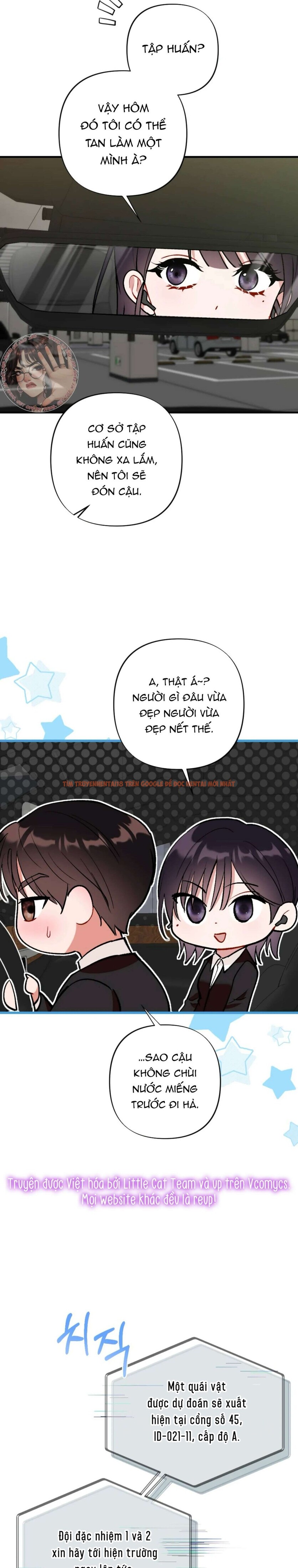 Xem ảnh Bạn Thời Thơ Ấu Là Guide! - Chapter 14 - 8 0 - Truyenhentaiz.net